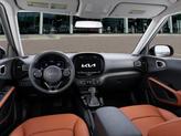 Thumbnail of 2025 Surf Blue w/Black Roof Kia Soul