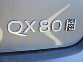 Thumbnail of 2025 Dynamic Metal INFINITI QX80