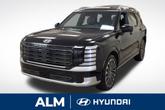 Photo of 2026 A2B Hyundai PALISADE