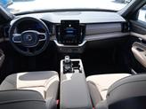 Thumbnail of 2026 Denim Blue Metallic Volvo XC90