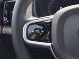 Thumbnail of 2026 Denim Blue Metallic Volvo XC90