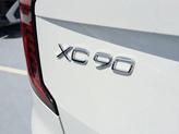 Thumbnail of 2026 Crystal White Pearl Volvo XC90