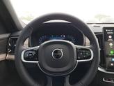 Thumbnail of 2025 Bright Dusk Metallic Volvo XC90