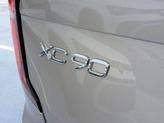 Thumbnail of 2025 Bright Dusk Metallic Volvo XC90