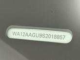 Thumbnail of 2025 Tambora Gray Metallic Audi Q5