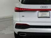 Thumbnail of 2025 Glacier White Metallic Audi Q5