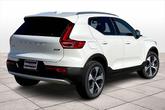 Thumbnail of 2025 Crystal White Pearl Volvo XC40