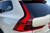Thumbnail of 2026 VAPOUR GREY Volvo XC60