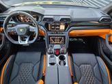 Thumbnail of 2024 Verde Lares Metallic Lamborghini Urus
