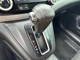 Thumbnail of 2015 Kona Coffee Metallic Honda CR-V