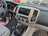 Thumbnail of 2005 Orange Toyota Tacoma