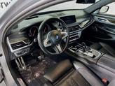 Thumbnail of 2019 Glacier Silver Metallic BMW M760