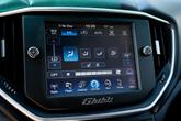 Thumbnail of 2015  Maserati Ghibli