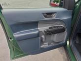 Thumbnail of 2025 Eruption Green Ford Maverick