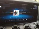 Thumbnail of 2023 designo Diamond White Mercedes-Benz E-Class