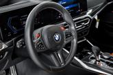 Thumbnail of 2024 Alpine White BMW M3