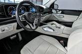 Thumbnail of 2022 White Mercedes-Benz GLS 450