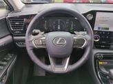 Thumbnail of 2022 Caviar Lexus NX 450h+