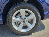 Thumbnail of 2023 Navarra Blue Metallic Audi Q7