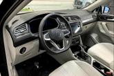 Thumbnail of 2023 Atlantic Blue Metallic Volkswagen Tiguan