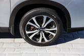 Thumbnail of 2020 Ice Silver Metallic Subaru Forester