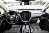 Thumbnail of 2024 Horizon Blue Subaru Crosstrek