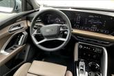 Thumbnail of 2025 Silver Audi Q5