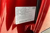Thumbnail of 2025 Red Audi Q5