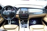 Thumbnail of 2010 Carbon Black Metallic BMW X5 M