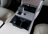 Thumbnail of 2025 Batumi Gold Land Rover Range Rover
