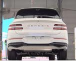 Thumbnail of 2025 Uyuni White Genesis GV80