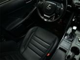 Thumbnail of 2023 Ultra White Lexus IS 350