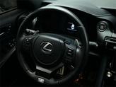 Thumbnail of 2023 Ultra White Lexus IS 350