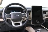 Thumbnail of 2023 Oxford White Ford Expedition