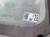 Thumbnail of 2007 Blue Dodge Ram 2500