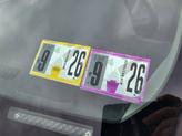 Thumbnail of 2005 Silver Honda Pilot
