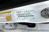 Thumbnail of 2025 Oxford White Ford Ranger