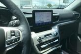 Thumbnail of 2022 Star White Metallic Tri-Coat Ford Explorer