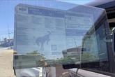 Thumbnail of 2025 Oxford White Ford Bronco