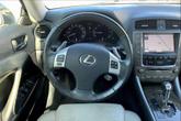 Thumbnail of 2012 Nebula Gray Pearl Lexus IS 350C