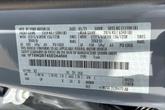 Thumbnail of 2025 Glacier Gray Metallic Tri-Coat Ford F-250