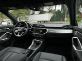 Thumbnail of 2024 Arkona White Audi Q3