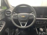 Thumbnail of 2026 Green Chevrolet Trailblazer
