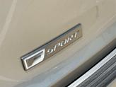 Thumbnail of 2019 Silver Lining Metallic Lexus NX 300