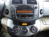 Thumbnail of 2010 Brown Toyota RAV4