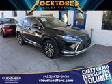 Photo of 2022 Black Lexus RX 350