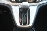 Thumbnail of 2013 Blue Honda CR-V