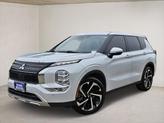 Photo of 2023 White Diamond Mitsubishi Outlander