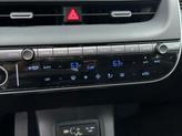 Thumbnail of 2025 White Hyundai IONIQ 5