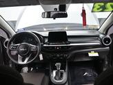 Thumbnail of 2023 Steel Gray Kia Forte
